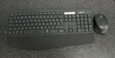 Logitech MK850